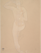 Femme nue de dos un genou en terre