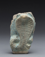 Uraeus