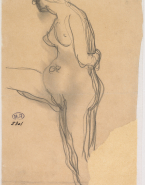 Femme nue de profil, une jambe levée