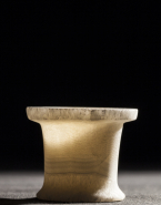 Vase à onguent cylindrique