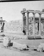 Erechthéion sur l'Acropole d'Athènes