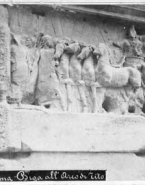 Haut-relief de l'Arc de Titus