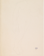 Femme nue debout, tournée vers la droite, un bras soulevé
