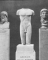 Torse d'une statue de jeune Kouros nu ou Kouros de Marion (marbre)