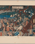 Déploiement des troupes de Yoshitsune à la bataille d'Ichinotani en 1184